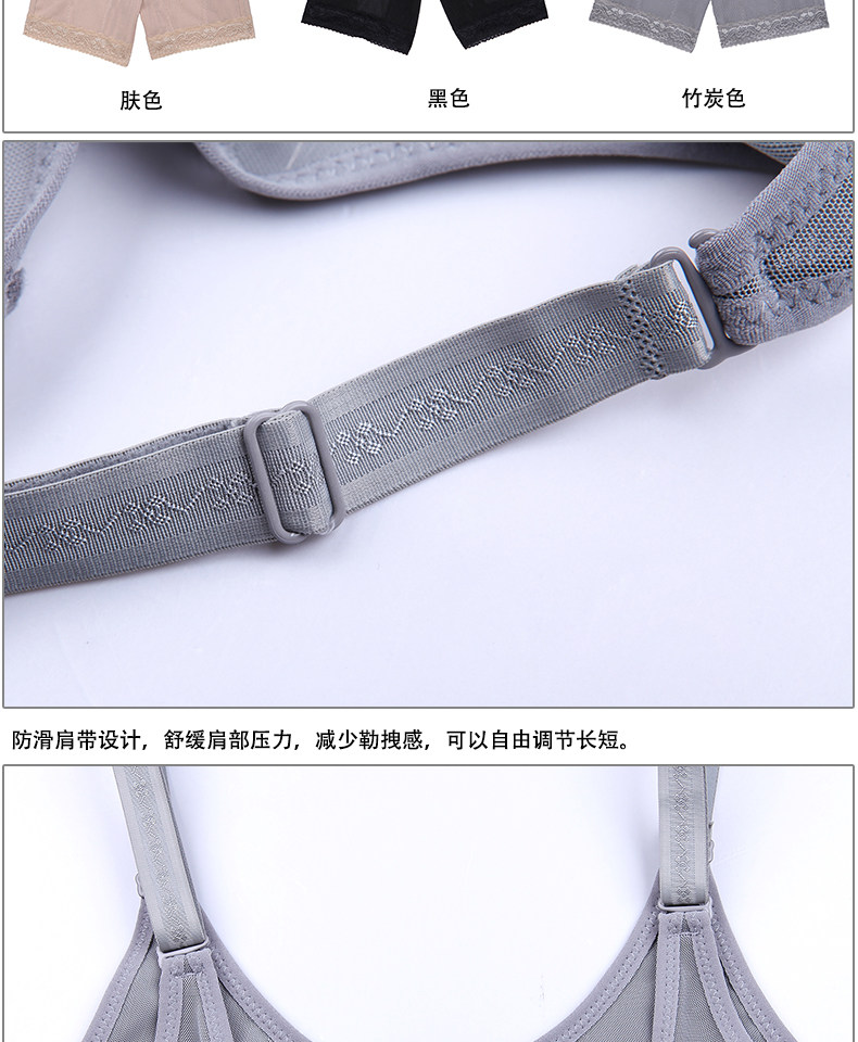 Body Bretelles réglables droites 3293 en polyester - Ref 646889 Image 20