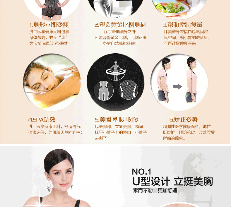 Body paragraphe Triangle 1353 en nylon - Ref 646906 Image 34