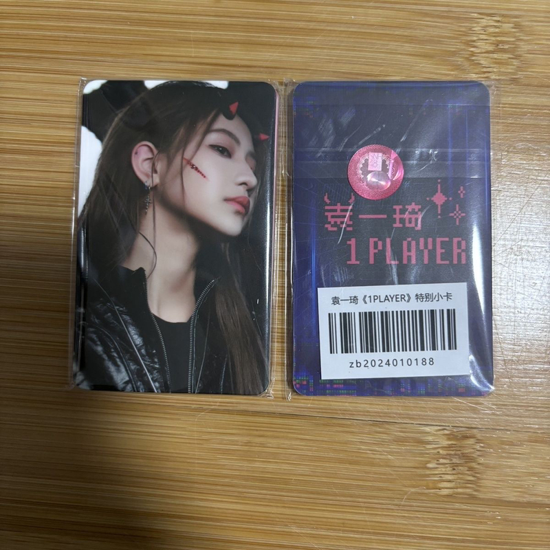 [Official Genuine] Snh48 Yuan Yiqi's "1Player" Special Photocard Unopened Yuan Yiqi Photocard
