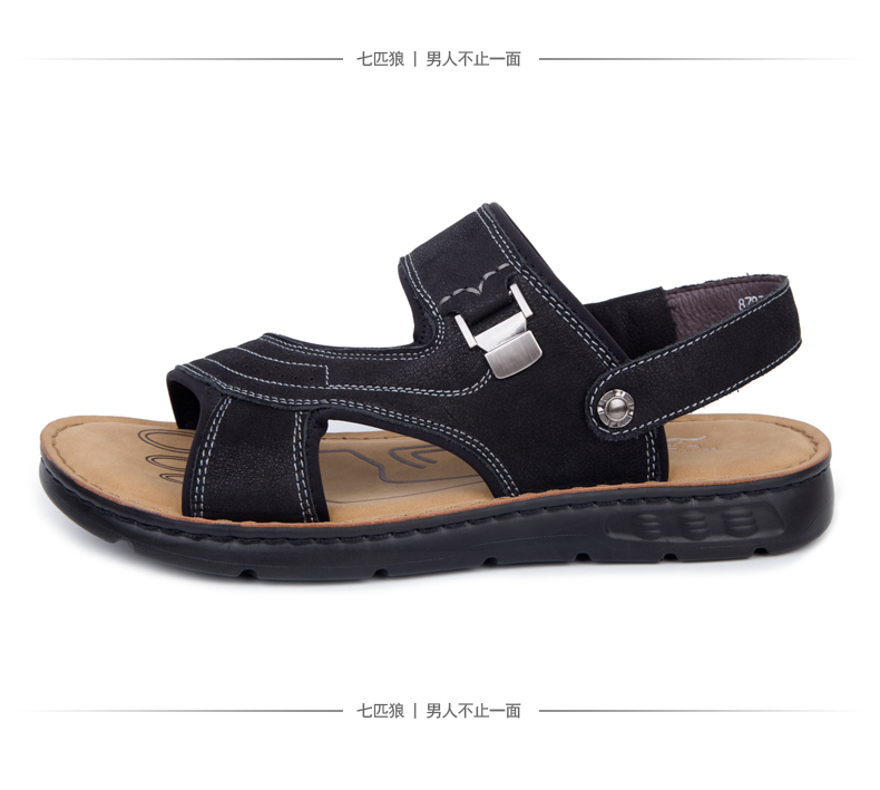 Dép sandal bảy màu 2018 mùa hè mới sandal đôi sử dụng đôi giày da đi biển hàng đầu bitis hunter nam