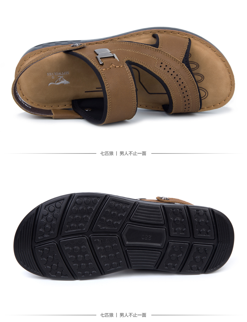 Dép sandal bảy màu 2018 mùa hè mới sandal đôi sử dụng đôi giày da đi biển hàng đầu bitis hunter nam