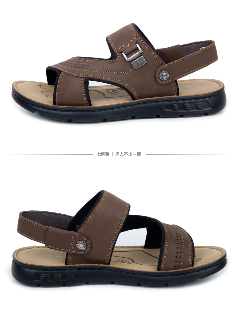 Dép sandal bảy màu 2018 mùa hè mới sandal đôi sử dụng đôi giày da đi biển hàng đầu bitis hunter nam