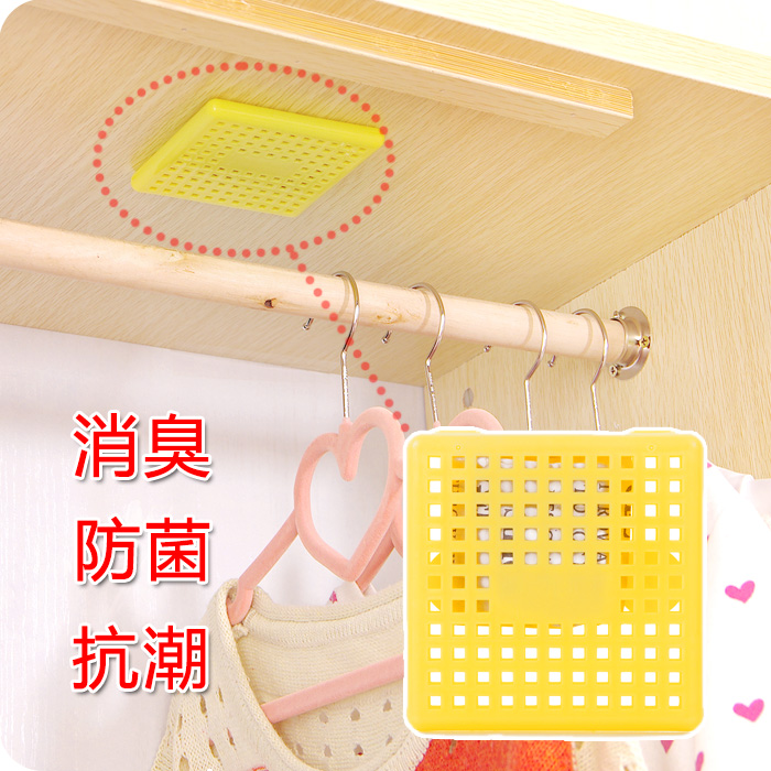 New Peculiar Creative Home Korea Home Practical Daily Necessities Small Goods Department Mildew Moisture Moisture Dehumidification