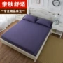 Giường màu đơn sắc 1.8m2.0m2.2 m trải giường Simmons nệm phủ bụi Ga phủ giường là gì