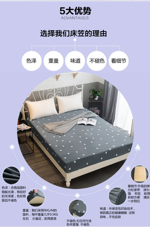 Giường trải giường đơn mảnh 1,5m1,8m2.0m ​​nệm bọc nệm tay áo mỏng thảm màu nâu Simmons phủ bụi ga chun bọc giường spa