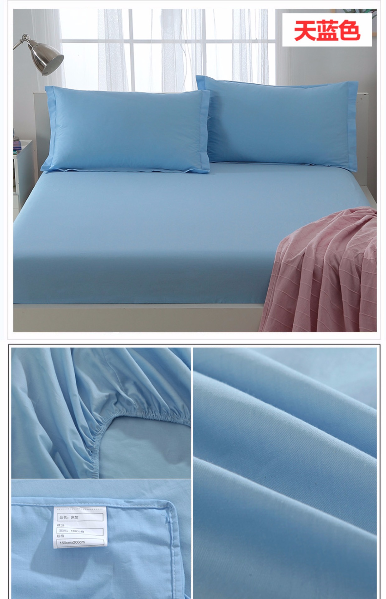 Giường trải giường đơn 1,8 nệm nệm 1,5 m 1,8m2m2.2 Vỏ bảo vệ Simmons mỏng phủ lớp đệm màu nâu mỏng 	ga chun trải giường 2mx2m2	