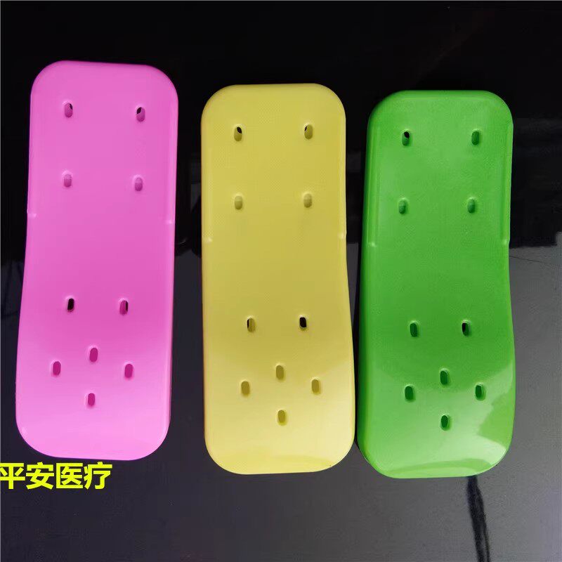 儿童输液固定手板/塑料环保输液固定手板防跑针脚板满百包邮