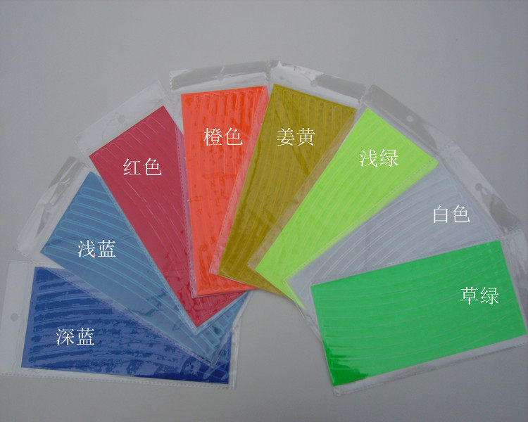 Déco pour vélo - Ref 2283737 Image 3