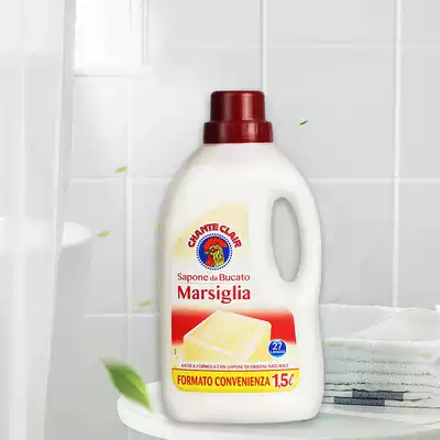 Imported big cock head bright white brightening baby underwear Suitable for liquid laundry detergent, laundry detergent, long-lasting fragrance