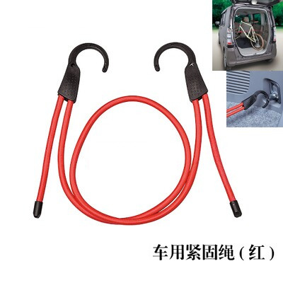 New car fastening rope car adjustable elastic rope trunk storage hook fixed strap