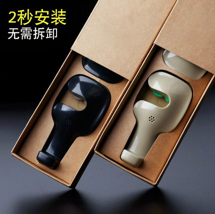 Creative car hook for use with multi-functional car hook hidden seat back hook interior