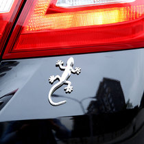 Car metal car sticker large body car logo gecko modified three-dimensional stick drill decoration tail mark to block scratches