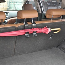 Hanging car seat umbrella fixed storage rack adhesive hook car supplies multifunctional seat back shelf