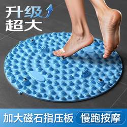 홈 사용 TPE 둥근 발가락 플레이트 조깅 마사지를위한 자석 지압판 단독 마사지 패드.