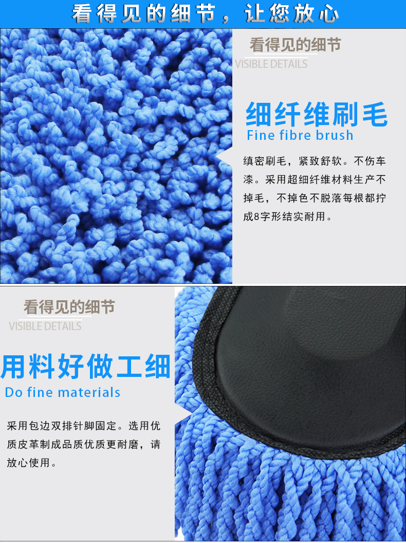 Xe sáp lau lau bụi bông tẩy xe ô tô rửa xe kính thiên văn với nhíp bụi xe cung cấp - Sản phẩm làm sạch xe bộ chổi rửa xe ô tô
