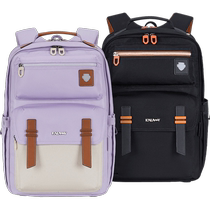 (Upgraded version 20) Karayang 165CM or above middle school students Yunduo school bag weight-reducing anti-fall backpack lightweight