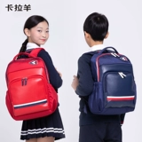 Школьный рюкзак, 2020, для средней школы, в корейском стиле