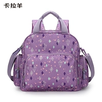 F5013 Orchid Purple Ice Snow