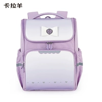 Лаванда фиолетовый (рекомендуется класс