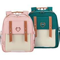 Karayang élève de lécole primaire Yunduo cartable 1-3-6 grade anti-chute sac à dos pour enfants léger grande capacité sac à dos