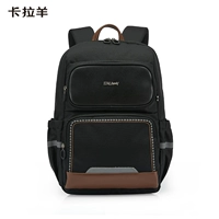 Черный (неоксичная и не -формальдегидская безопасная ткань)