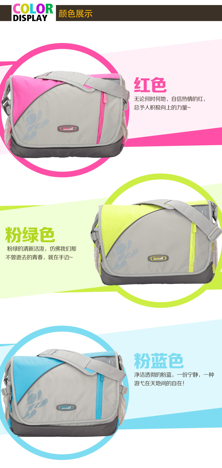 Sac pour homme - Ref 52497 Image 12