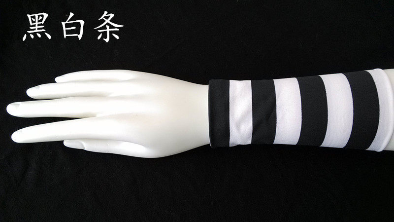 Protection sport - Ref 586433 Image 12