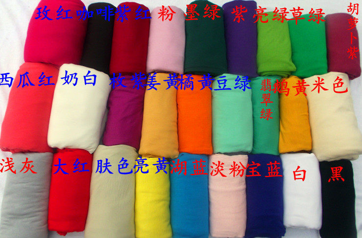 Protection sport - Ref 586433 Image 11