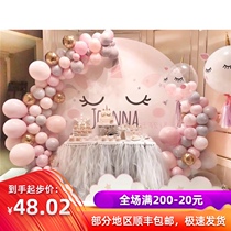  Unicorn Adult children baby full moon birthday background cloth party photo poster wall balloon decoration dessert table