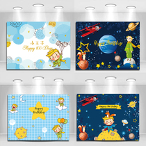 Little prince male baby birthday party poster 100 days full moon birthday party body photo background cloth decoration wall dessert table