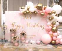 Pink Campbell birthday year-old full moon feast Poster wall Wedding engagement photo background cloth Dessert table decoration