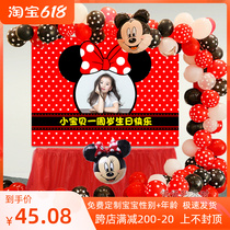 Mitch Minnie men and women Birthday Background Wall Red Dot BIRTHDAY PARTY POSTER PLACEMENT DECORATION DESSERT TABLE
