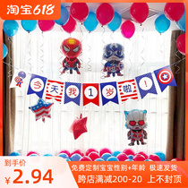 USA Long Iron Man hero Rao Flag cartoon Balloon Baby Full Moon Birthday Party Background Wall Decoration