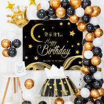 Black gold children adult birthday party photo background cloth Baby full moon poster wall balloon dessert table decoration