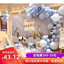  Forest animal birthday background cloth Baby year-old full moon feast childrens photo poster wall cloth balloon party customization