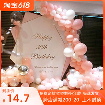 ins net red kt board small red book brief background board custom baby birthday party arrangement wall dessert table