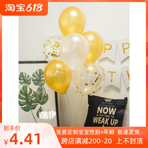 Table Floating Balloon Birthday Party Supplies Bracket Columns Ground Float Decoration Placement Birthday Party Arrangement Party Arrangement