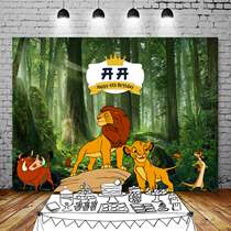  Lion King birthday background cloth Childrens baby full moon birthday party poster wall custom balloon chain dessert table decoration