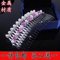 Buy two send a metal water drill hairdresser hairdresser hairpin Hair Clip card Comb Liu Hai Comb Pellet Head Disc Hair Stirrup Hair Stirrup