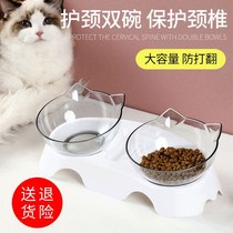 Double bowl neck and neck cat bowls pet supplies anti-overturning young cat food basin kitty bowl transparent cat rice bowl automatic water dispenser