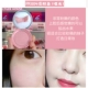 PK004 Peach Prestige