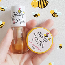 Korea Op APIEU Lip Oil Honey Milk Lip Balm Moisturizing Moisturizing Moisturizing Moisturizing Exfoliating Anti-Cracking Female
