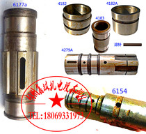  X6132 X62W X53K x5032 Beijing milling machine needle roller sleeve Spline sleeve Needle roller Long March milling machine needle roller sleeve