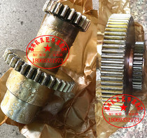 Huangshan Nanwan milling X6125 X6125 X6132 X5032 X5032 machine double-linked gear triple gear Z21Z36Z52