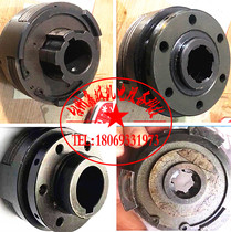Shandong rocker drill Z3032 Z3040 Z3050 Shanghai rocker drill clutch assembly motor couplings shaft