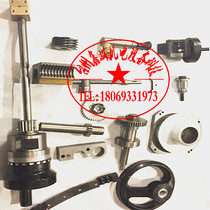  Lanxi Lianqiang machine tool CL6140 C6240 lathe accessories Lanxi lathe gear spline shaft screw nut