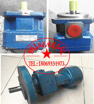 Wuxi Shanghai grinding machine oil pump M1432B M1332B grinding machine oil pump assembly Shanghai grinding machine oil pump belt pulley