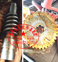 Dalian C5112 C5116A Liver accessories worm gear Z34 worm L229 Dalian Liver turbo nut screw