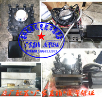 Dalian CNC machine tool holder Fangyuanpo machine tool holder ak21136 AK21106 tool holder