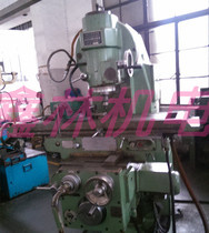 Sanming Milling Machine Gear Shaft Assembly Lifting Table Milling Machine Tool Milling Machine Machine Tool Accessories